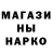 КЕТАМИН VHQ Semeryuk Art
