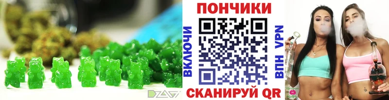 Cannafood конопля  где купить   ОМГ ОМГ как войти  Спас-Деменск 