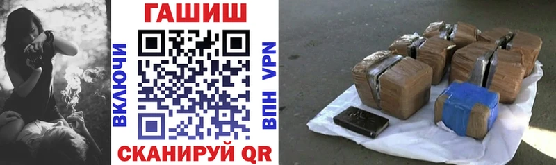 ГАШИШ Premium  Спас-Деменск 