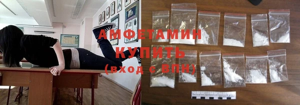 тгк Аркадак