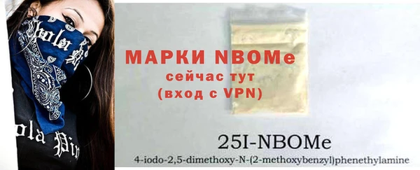 тгк Аркадак