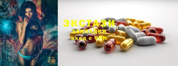спайс Пестово