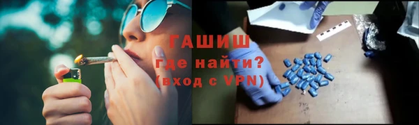 дживик Арсеньев