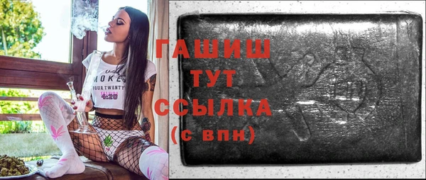 дживик Арсеньев