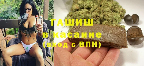 тгк Аркадак