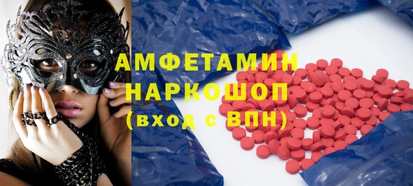 дживик Арсеньев