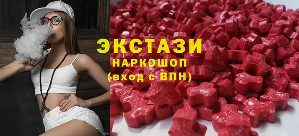 тгк Аркадак