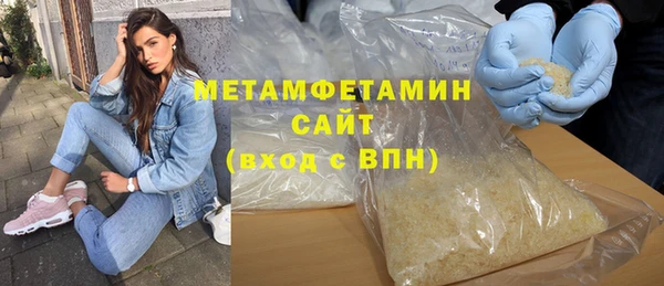 тгк Аркадак
