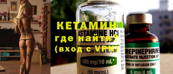 тгк Аркадак