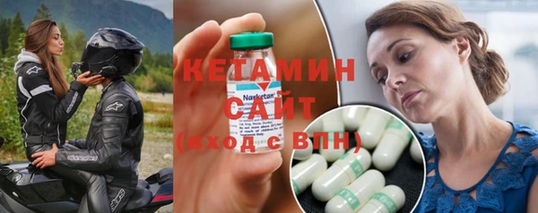 тгк Аркадак