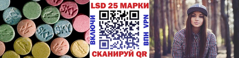 ЛСД экстази ecstasy  Спас-Деменск 