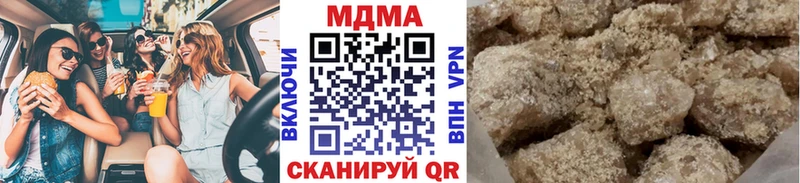 МДМА VHQ Спас-Деменск
