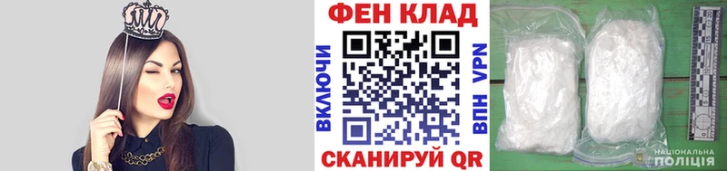 Метамфетамин Methamphetamine  Спас-Деменск 